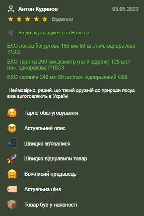 Screenshot_1