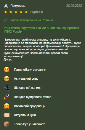 Screenshot_10
