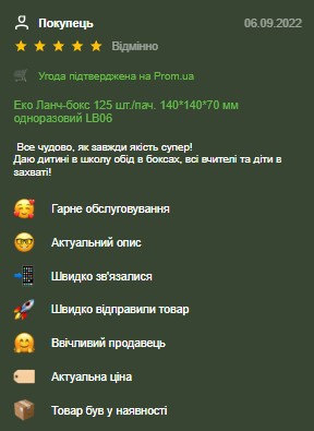 Screenshot_12
