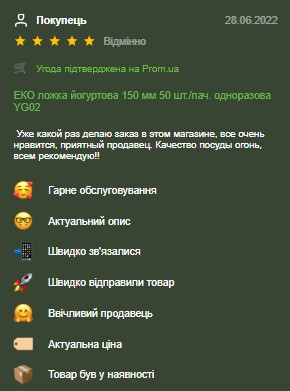 Screenshot_15