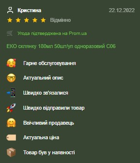 Screenshot_3