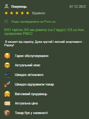 Screenshot_4