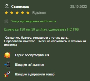 Screenshot_5