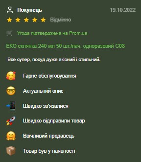Screenshot_6