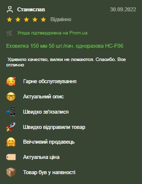 Screenshot_9